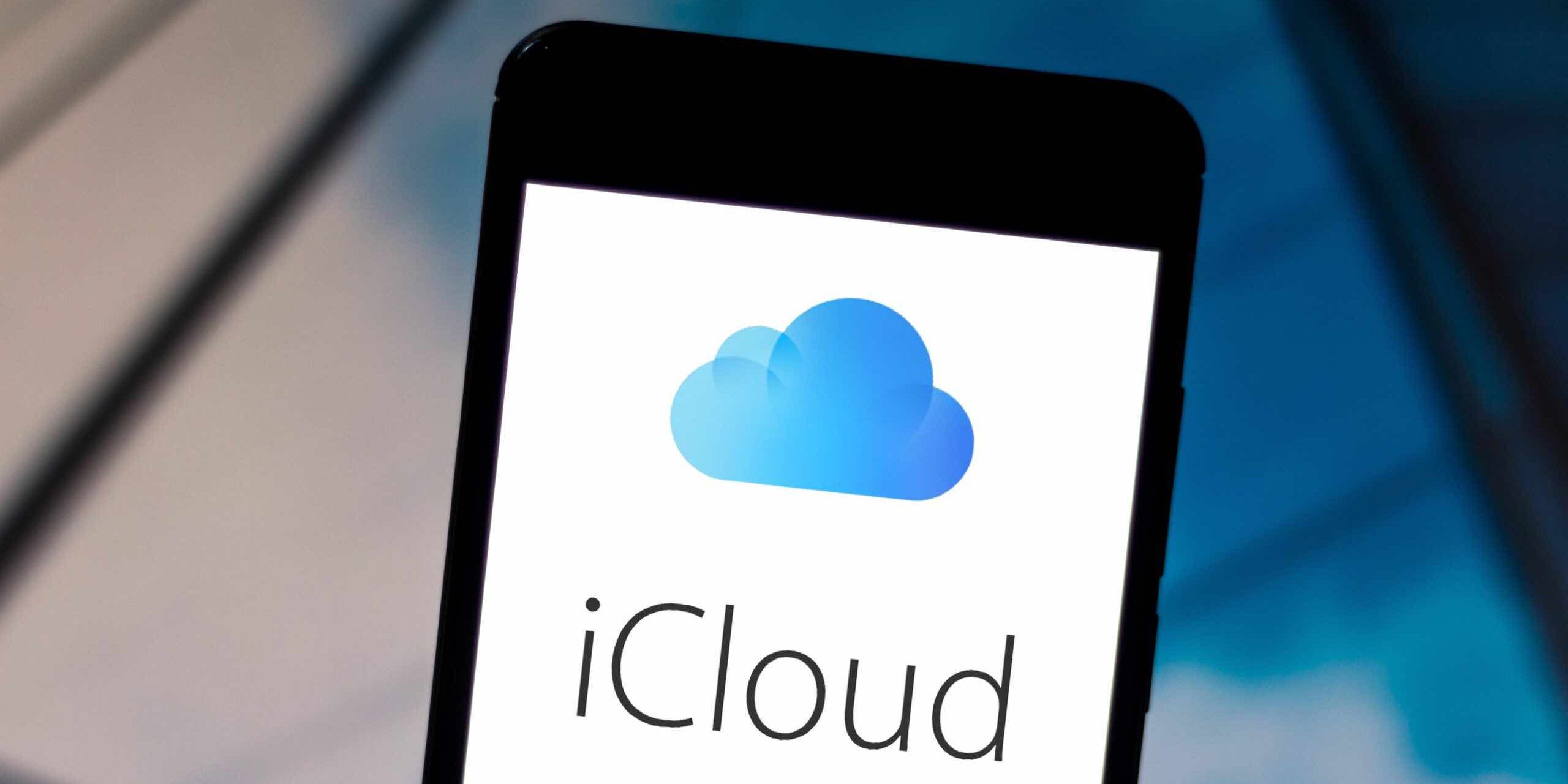 Comment acheter plus de stockage icloud au maroc : Prix a l’offre en ligne Comment acheter plus de stockage icloud au maroc : Prix a l'offre en ligne