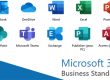 Microsoft 365 Business Standard Maroc au meilleur prix